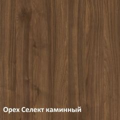 Муар Тумба под ТВ 13.262 в Качканаре - kachkanar.mebel24.online | фото 3