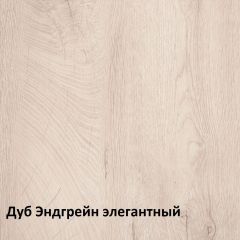 Муссон Кровать 11.41 +ортопедическое основание в Качканаре - kachkanar.mebel24.online | фото 3