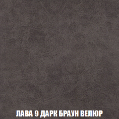 Мягкая мебель Акварель 1 (ткань до 300) Боннель в Качканаре - kachkanar.mebel24.online | фото 33