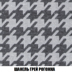 Мягкая мебель Акварель 1 (ткань до 300) Боннель в Качканаре - kachkanar.mebel24.online | фото 72