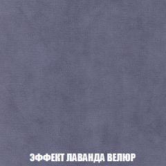 Мягкая мебель Акварель 1 (ткань до 300) Боннель в Качканаре - kachkanar.mebel24.online | фото 83