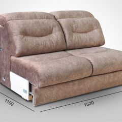 Мягкая мебель Вегас (модульный) ткань до 300 в Качканаре - kachkanar.mebel24.online | фото 12