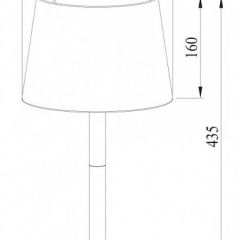 Настольная лампа декоративная Arte Lamp Connor A2102LT-1WH в Качканаре - kachkanar.mebel24.online | фото 3