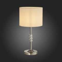 Настольная лампа декоративная ST-Luce Enita SL1751.104.01 в Качканаре - kachkanar.mebel24.online | фото 2
