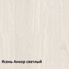 Ника Кровать 11.37 +ортопедическое основание +ножки в Качканаре - kachkanar.mebel24.online | фото 2