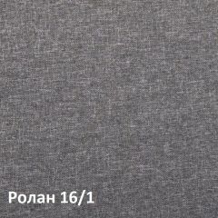 Ника Кровать 11.37 +ортопедическое основание +ножки в Качканаре - kachkanar.mebel24.online | фото 3