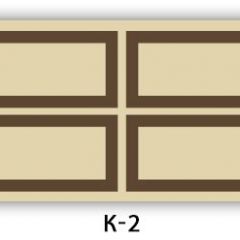 Обеденный раздвижной стол Бриз с фотопечатью Доска D110 в Качканаре - kachkanar.mebel24.online | фото 16