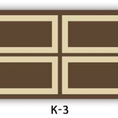 Обеденный раздвижной стол Бриз с фотопечатью Доска D110 в Качканаре - kachkanar.mebel24.online | фото 17