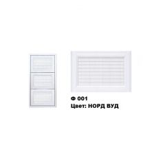 Обувница Комфорт Ф 001 Фасад 3D Жалюзи (3 секции) в Качканаре - kachkanar.mebel24.online | фото 7
