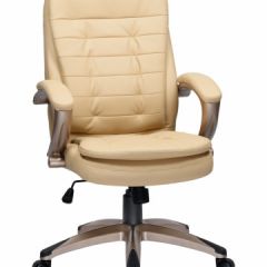Офисное кресло для руководителей DOBRIN DONALD LMR-106B бежевый в Качканаре - kachkanar.mebel24.online | фото 2