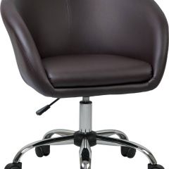 Офисное кресло LM-9500 Черное в Качканаре - kachkanar.mebel24.online | фото 1