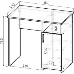 Стол письменный СП-1 (белый) в Качканаре - kachkanar.mebel24.online | фото 2