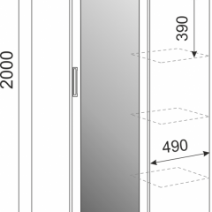 Подростковая Волкер (модульная) в Качканаре - kachkanar.mebel24.online | фото 8