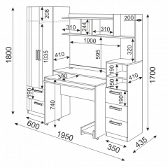 Подростковая Волкер (модульная) в Качканаре - kachkanar.mebel24.online | фото 42