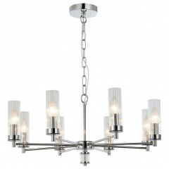 Подвесная люстра Favourite Aesthetic 2672-8P в Качканаре - kachkanar.mebel24.online | фото 3