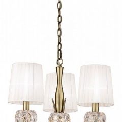 Подвесная люстра Mantra Loewe 4733 в Качканаре - kachkanar.mebel24.online | фото