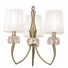 Подвесная люстра Mantra Loewe 4733 в Качканаре - kachkanar.mebel24.online | фото 2
