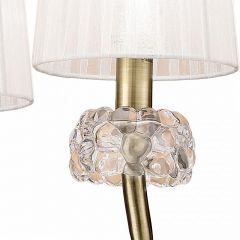 Подвесная люстра Mantra Loewe 4733 в Качканаре - kachkanar.mebel24.online | фото 5