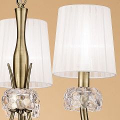 Подвесная люстра Mantra Loewe 4733 в Качканаре - kachkanar.mebel24.online | фото 6