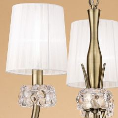 Подвесная люстра Mantra Loewe 4733 в Качканаре - kachkanar.mebel24.online | фото 7