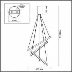 Подвесная люстра Odeon Light Cometa 3860/48L в Качканаре - kachkanar.mebel24.online | фото 6