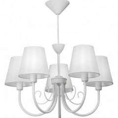Подвесная люстра Vitaluce V3326 V3325/5 в Качканаре - kachkanar.mebel24.online | фото