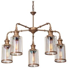 Подвесная люстра Vitaluce V4827 V4827-7/5 в Качканаре - kachkanar.mebel24.online | фото