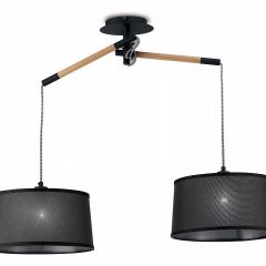Подвесной светильник Mantra Nordica 4931 в Качканаре - kachkanar.mebel24.online | фото
