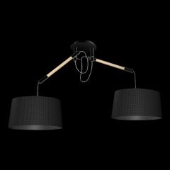 Подвесной светильник Mantra Nordica 4931 в Качканаре - kachkanar.mebel24.online | фото 2