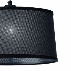 Подвесной светильник Mantra Nordica 4931 в Качканаре - kachkanar.mebel24.online | фото 4