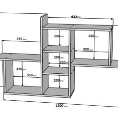 Полка 1 Ученик в Качканаре - kachkanar.mebel24.online | фото 2