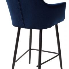 Полубарный стул Роден Blitz 20 Синий, велюр (H=65cm), M-City в Качканаре - kachkanar.mebel24.online | фото 2