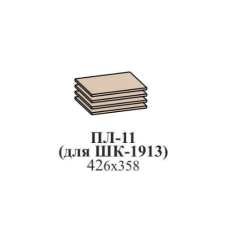 Прихожая ЭЙМИ (модульная) Рэд фокс в Качканаре - kachkanar.mebel24.online | фото 17