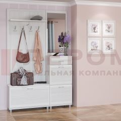 Прихожая Мелисса композиция 8 (Снежный Ясень) в Качканаре - kachkanar.mebel24.online | фото