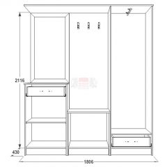 Прихожая Саша - 3 в Качканаре - kachkanar.mebel24.online | фото 2