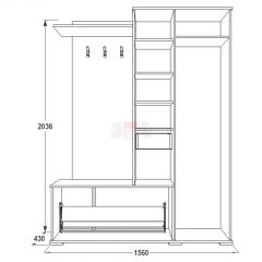 Прихожая Саша - 6 в Качканаре - kachkanar.mebel24.online | фото 2