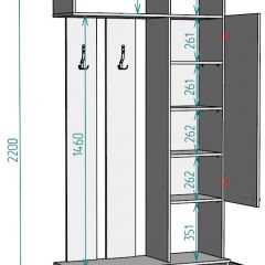 Прихожая с зеркалом V1_M в Качканаре - kachkanar.mebel24.online | фото 2