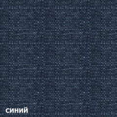 Пуф DEmoku СТ (Синий/Темный дуб) в Качканаре - kachkanar.mebel24.online | фото 2