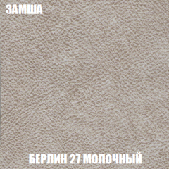 Пуф Кристалл (ткань до 300) НПБ в Качканаре - kachkanar.mebel24.online | фото 2