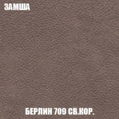 Пуф Кристалл (ткань до 300) НПБ в Качканаре - kachkanar.mebel24.online | фото 5