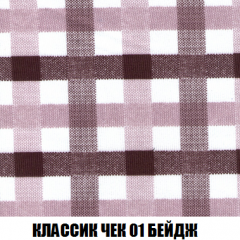 Пуф Кристалл (ткань до 300) НПБ в Качканаре - kachkanar.mebel24.online | фото 11