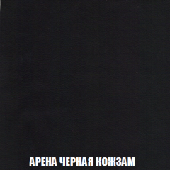 Пуф Кристалл (ткань до 300) НПБ в Качканаре - kachkanar.mebel24.online | фото 21