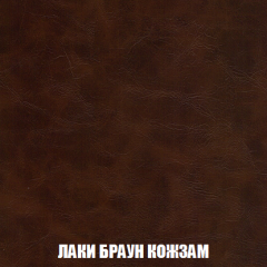 Пуф Кристалл (ткань до 300) НПБ в Качканаре - kachkanar.mebel24.online | фото 24