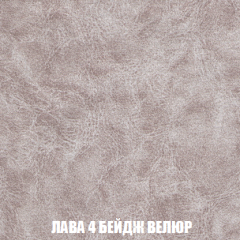 Пуф Кристалл (ткань до 300) НПБ в Качканаре - kachkanar.mebel24.online | фото 27