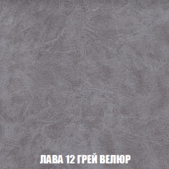 Пуф Кристалл (ткань до 300) НПБ в Качканаре - kachkanar.mebel24.online | фото 29
