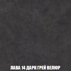 Пуф Кристалл (ткань до 300) НПБ в Качканаре - kachkanar.mebel24.online | фото 30