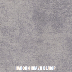 Пуф Кристалл (ткань до 300) НПБ в Качканаре - kachkanar.mebel24.online | фото 39