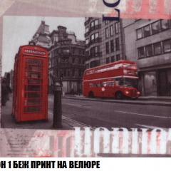 Пуф Кристалл (ткань до 300) НПБ в Качканаре - kachkanar.mebel24.online | фото 44