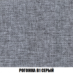 Пуф Кристалл (ткань до 300) НПБ в Качканаре - kachkanar.mebel24.online | фото 63