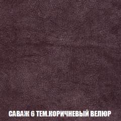 Пуф Кристалл (ткань до 300) НПБ в Качканаре - kachkanar.mebel24.online | фото 69
